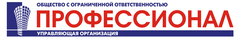 Ооо профессионал. УК профессионал Таганрог.