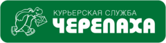 4sides курьерская служба. Курьерская служба черепаха. Символика Курьерская служба. Черепаха Вологда Курьерская служба. Курьерская служба Вологда.