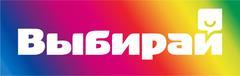 Бессонница смешные, картинка с надписью выбирай