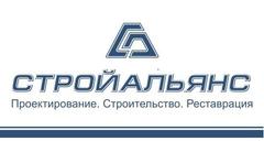 Логотип гк стройальянс. Строительные компании краснодара. Стройальянс отзывы. Строй альянс лого. Строй союз логотип.