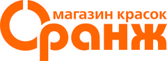 Магазин в оранжевом цвете. Orange mobile владикавказ. Оранж работа. Оранж балаково. Торговый центр оранж балаково.