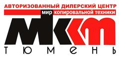 Электроника Тюмень Интернет Магазин