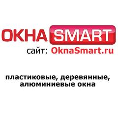 Умней спб. Smart компания окна. Смарт окна СПБ. Окна смарт отзывы. ТАКСМАРТ вакансии.