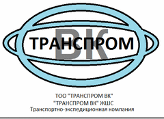 Транспром. Лого ООО ТРАНСПРОМ. ТРАНСПРОМ Аксай. ТОО фирма "механик" лого.