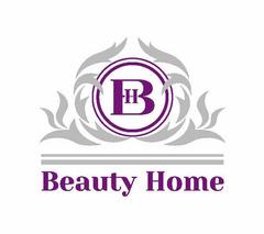 Ооо бьюти. Бьюти хоум. Бьюти хоум логотип. Магазин Beauty Home. Надпись Beauty Home.