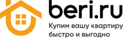 Брано ру. Логотип выкуп квартир срочно. Беру.ру жилье. ООО Берри. Посредник в Ульяновске компания.