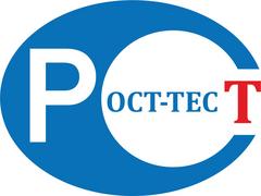 Рост тест ростов. Центр сертификации логотип. Эмблема рост сертификация. Рост тест. Сертификационный центр Ростов на Дону.