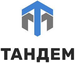 Ооо тандем. Тандем логотип. Логотип строительной компании Тандем. ОАО 