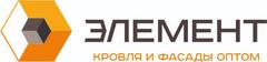 Предприятие элемент. ООО элемент. ООО элемент Москва. Элемент с OOO. ООО «элемент но».