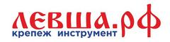 Левша Тагил Интернет Магазин