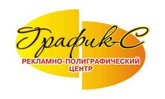 Ооо графика