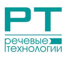 Речевые технологии. Компания голосовые технологии. ООО голосовые технологии. ООО голосовое.