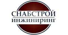 Тоо engineering group. Логотип СНАБСТРОЙ. Логотип СНАБСТРОЙ официальный. СНАБВСЕСТРОЙ. СНАБСТРОЙ СПБ.